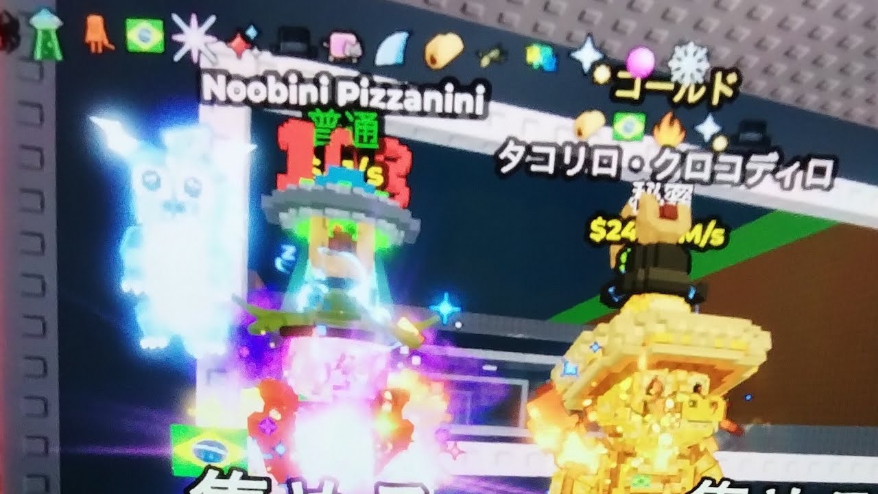 交換配信！得トレードお願い(;-;)