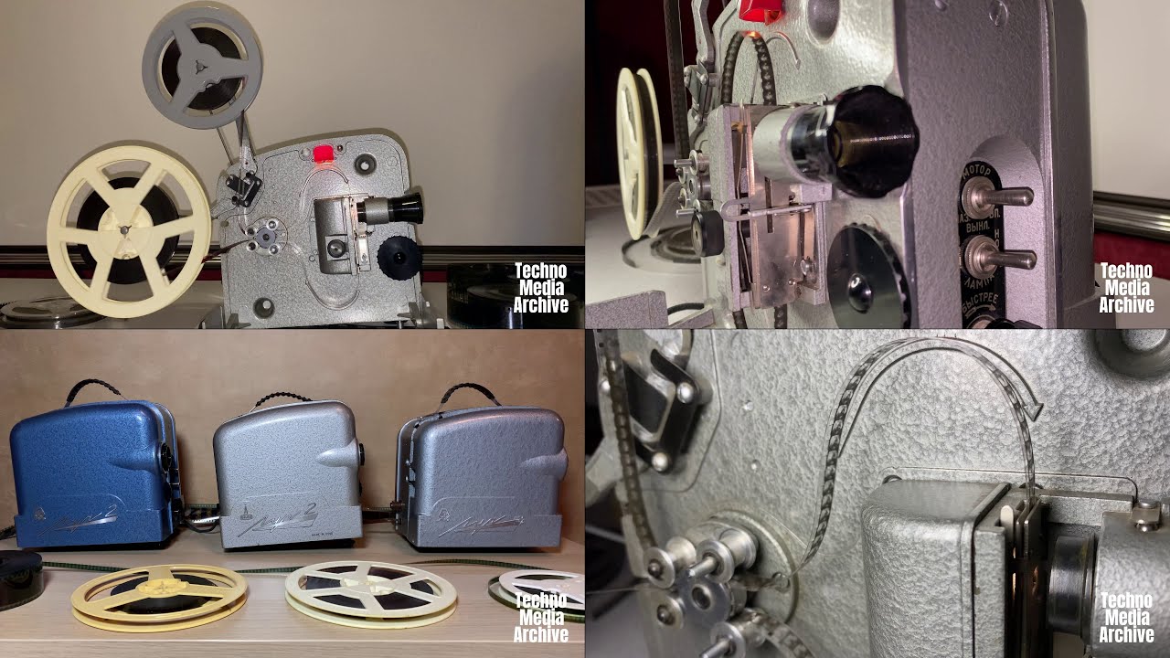 8mm Film Projector 
