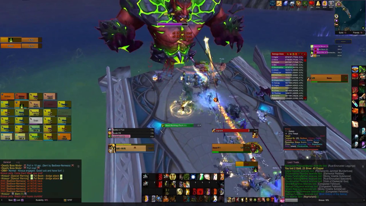 Krosus - The Nighthold - Boss Fight - Legion WoW