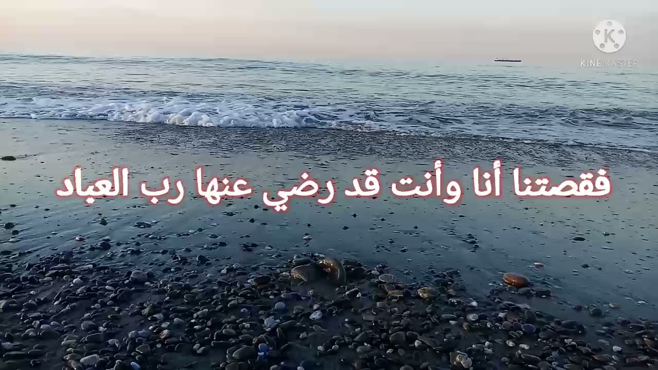 أنتظر أن تعود 💕