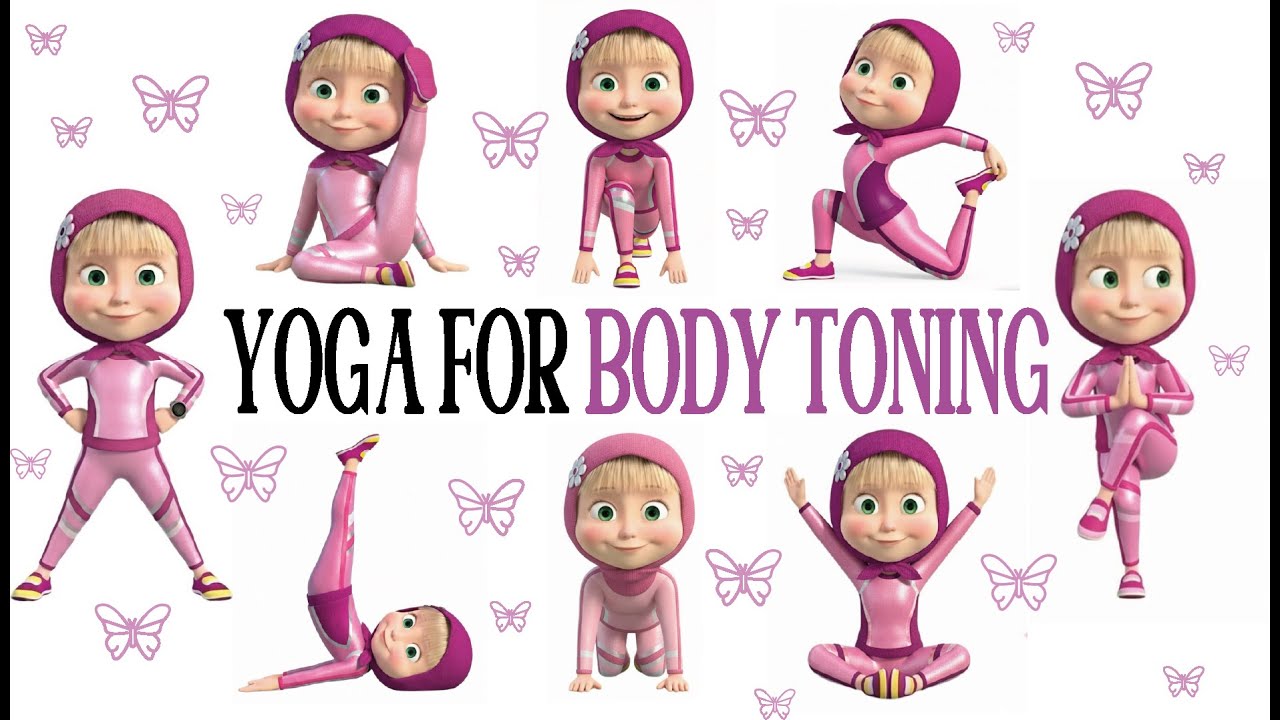 Yoga With Masha   #YogaForBeginners #HealthyKids#YogaAtHome #ClassroomYoga #MindfulKids