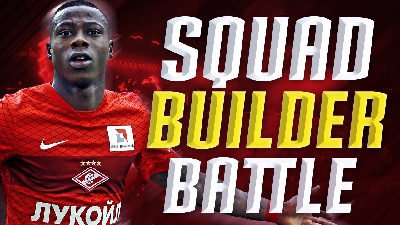 FIFA 17: TOTS PROMES SQUAD BUILDER BATTLE GEGEN E-SPORTLER... ULTIMATE TEAM DEUTSCH