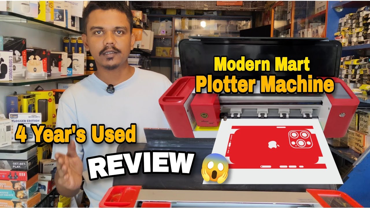 Modern mart Machine Review, 4 years use karne ke bad | Lamination cutting Machine 
