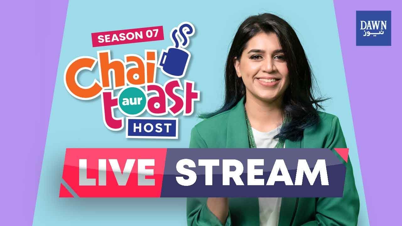 🔴 Morning Show Live: Watch Chai, Toast Aur Host | 5-1-2026 | Dawn News Live