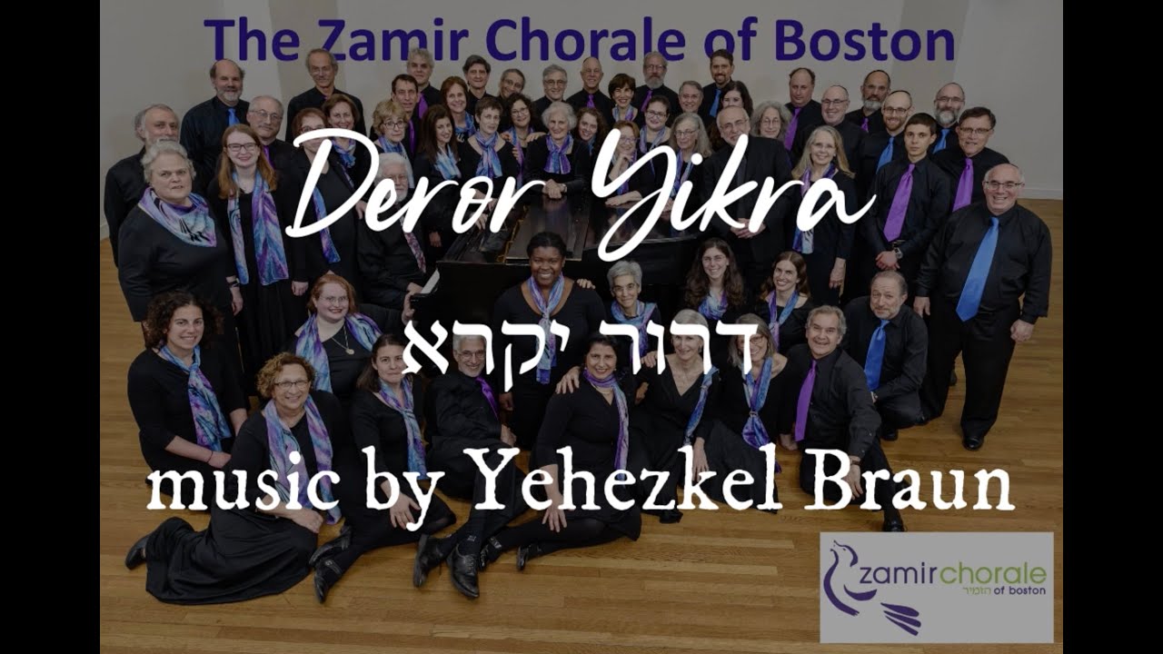 Deror Yikra with the Zamir Chorale of Boston