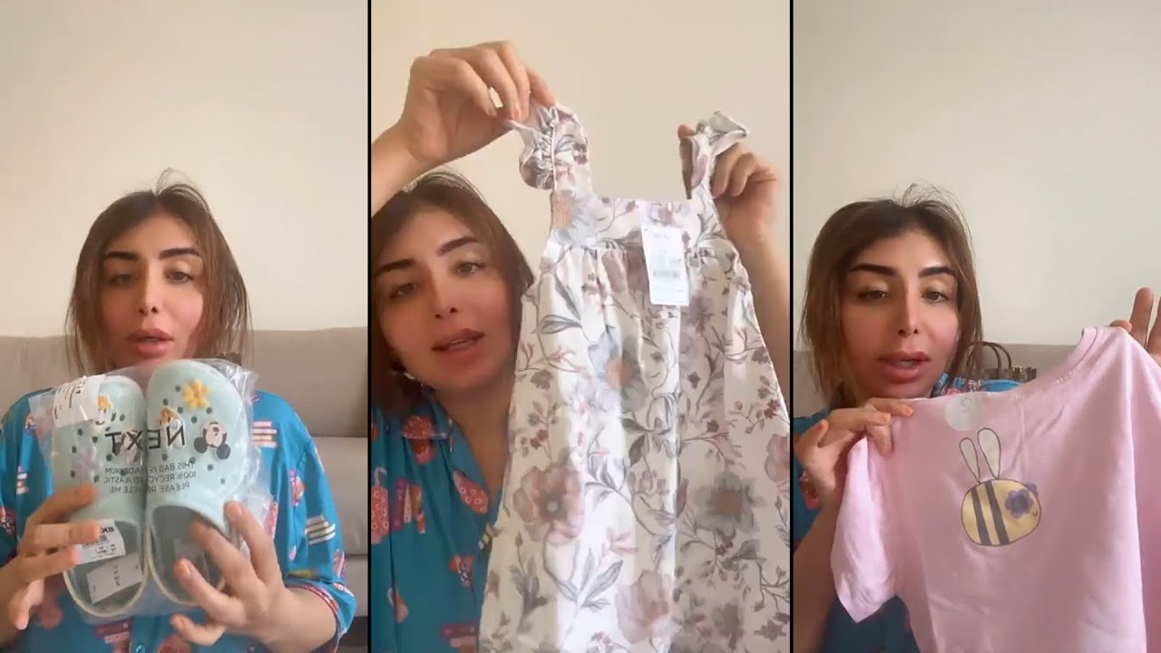 شيماء علي تستعرض مشترياتها ملابس لبناتها الزين والنور والحنين ❤️