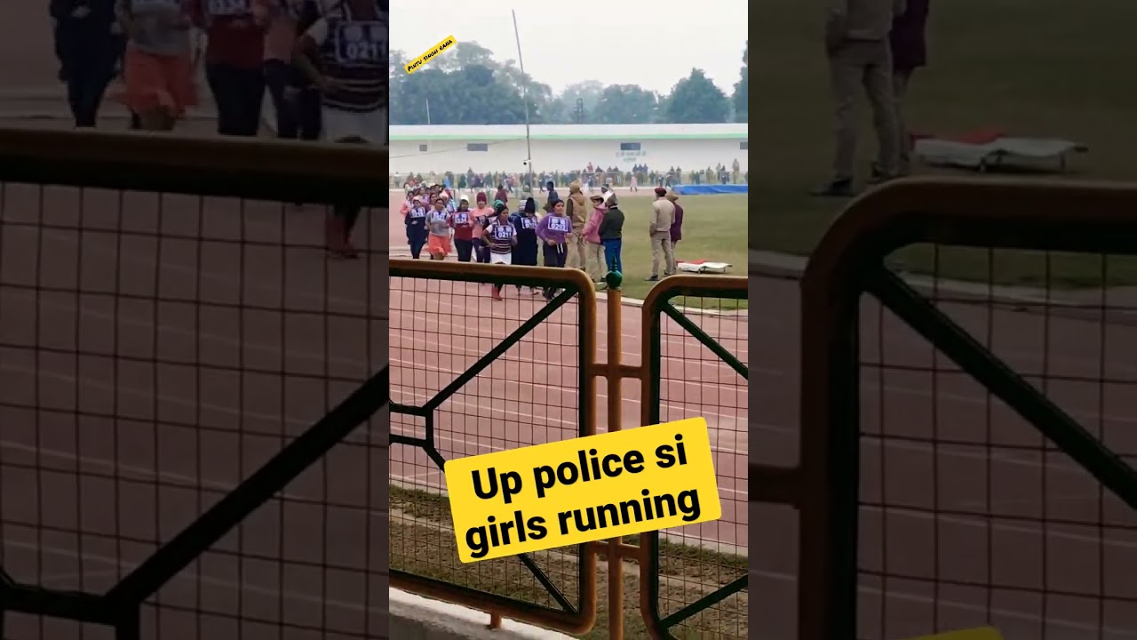 up police si girls running / #policebharti #uppolice #shortsvideo #motivationalvideo