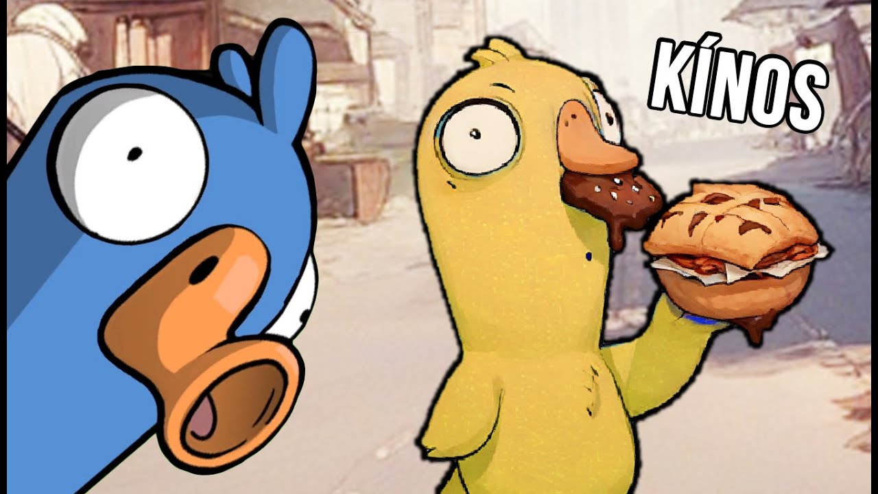 Goose Goose KAJA