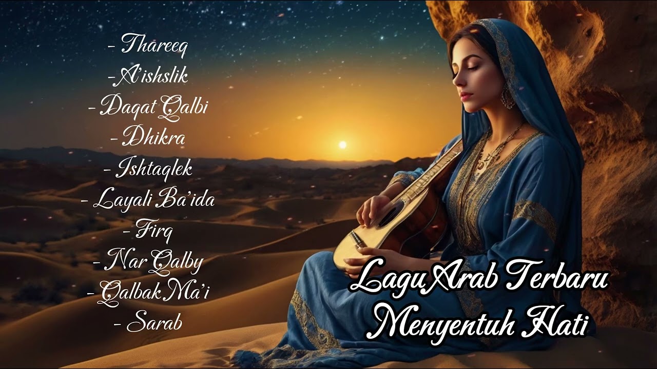 Lagu Arab Terbaik Sepanjang Masa | Arabic Songs الأغاني العربية 🎧