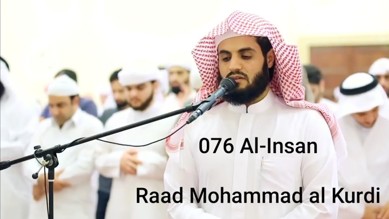 Raad Mohammad al Kurdi - Al-Insan