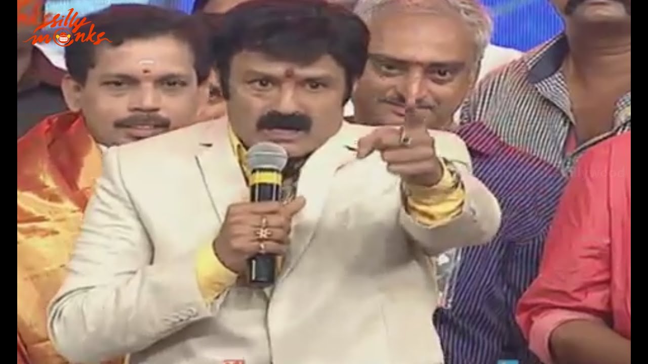 Balakrishna Full Speech @ Lion Audio Launch || Trisha Krishnan, Radhika Apte, Mani Sharma