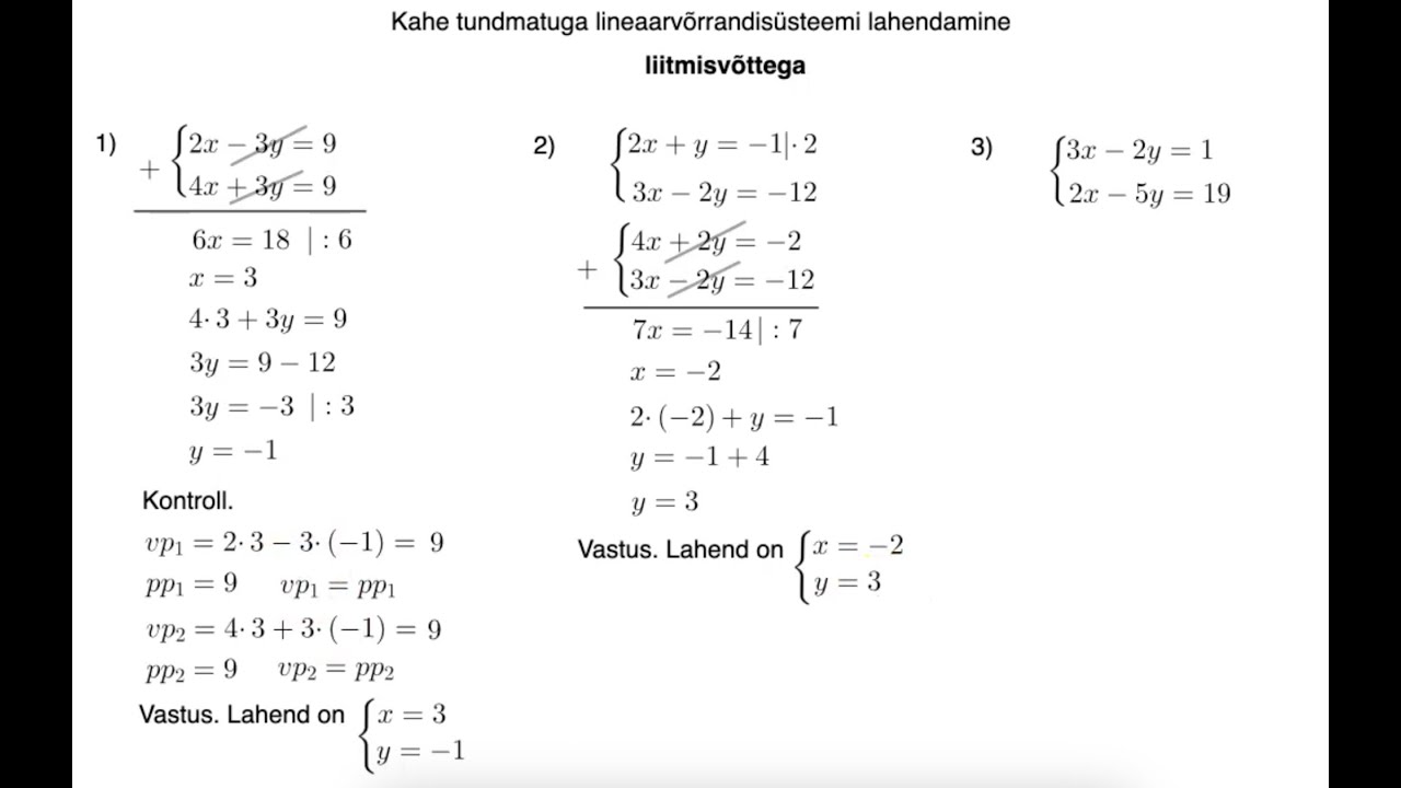 8. klass | Liitmisvõttega lineaarvõrrandisüsteemi lahendamine - keskmine ülesanne