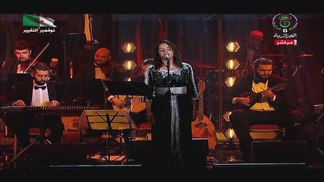 الفنانة حورية حجاج أغنية 