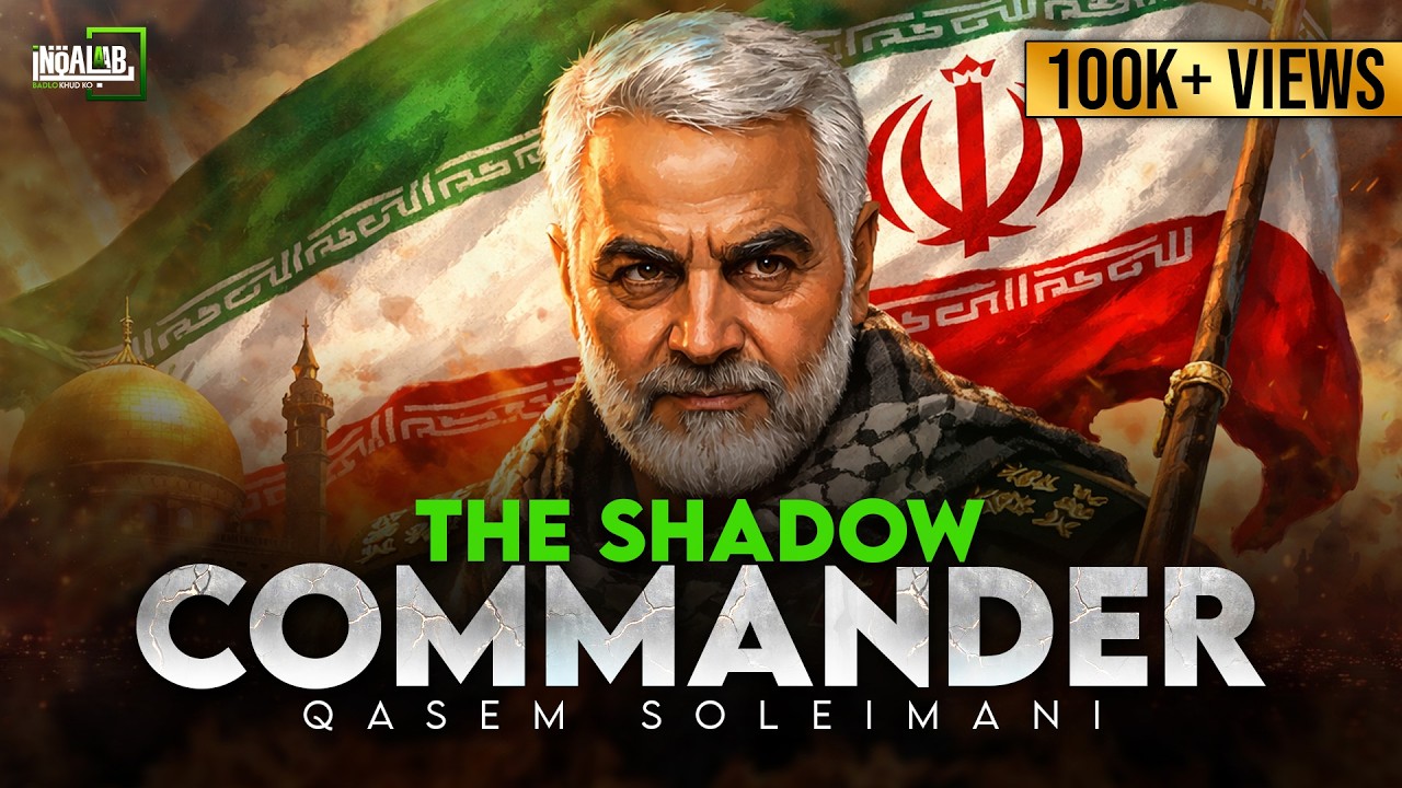The Most Dangerous General Who Shook the World: The Untold Story of Qasem Soleimani