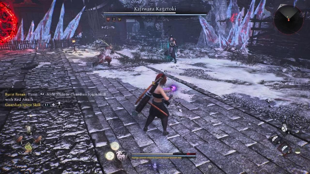 Nioh  kajiwara kagetoki Boss Fight