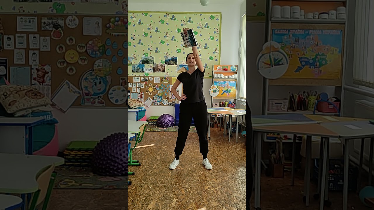 Фізична культура НУШ. ЗРВ з предметами. Вправи з підручником, який може замінити м'яч.