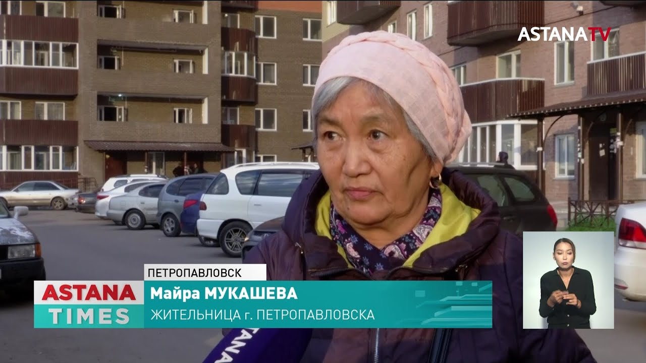 Жильцы домов по госпрограмме больше полугода живут без воды в Петропавловске