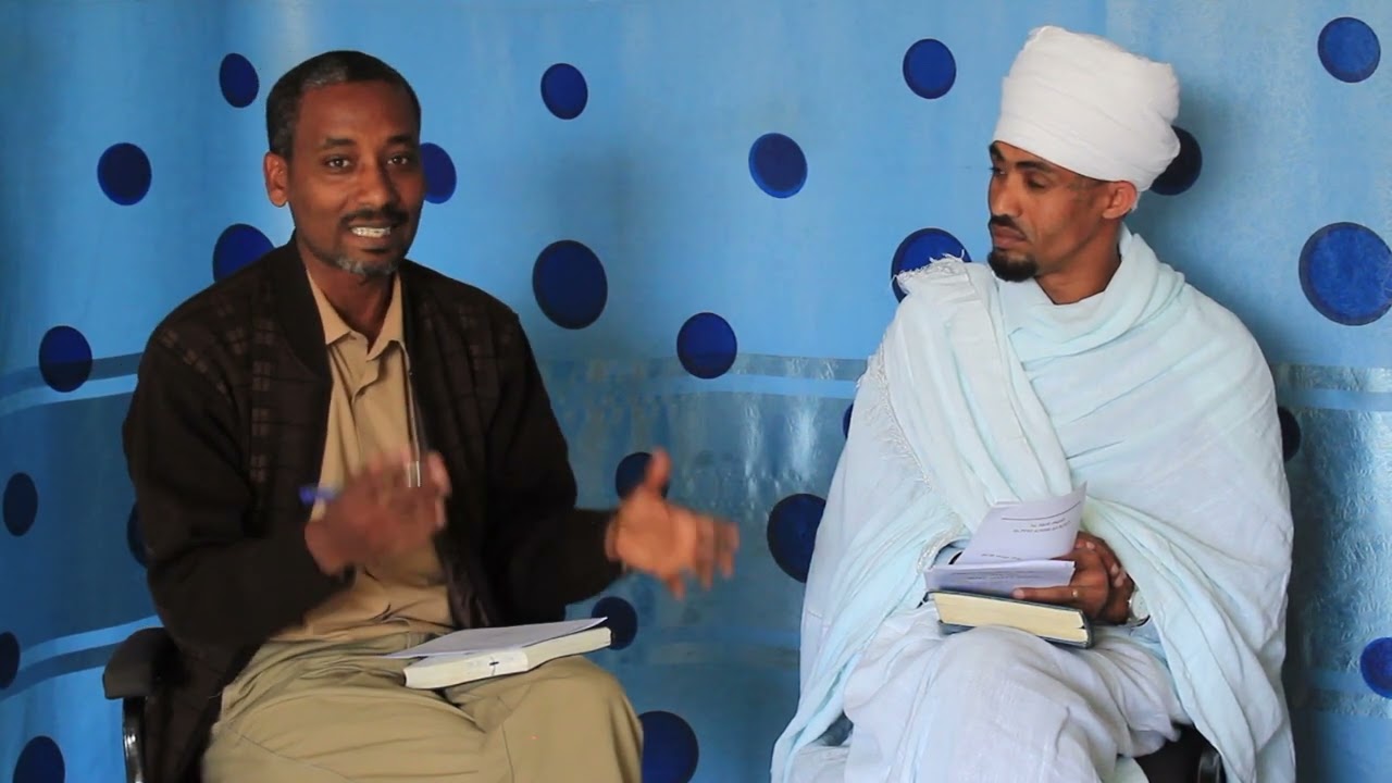 ክፍል አንድ     81 የሚባል መጽሐፍ ቅዱስ ኢትዮጵያ ውስጥ አለ?