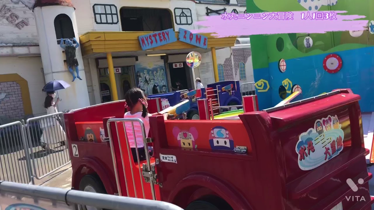 ♯15 手取フィッシュランド