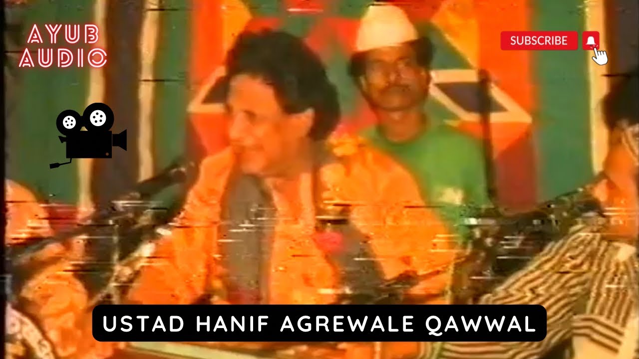 Unki Duniya Mai | Hanif Agrewale Indore Rare Video About 90s | Indore Munir Baba | Ayub Audio Part 7