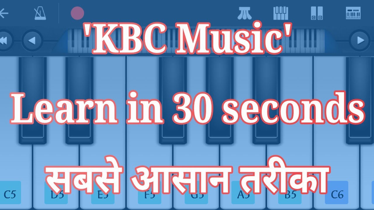 KBC Music on Piano | Learn in seconds