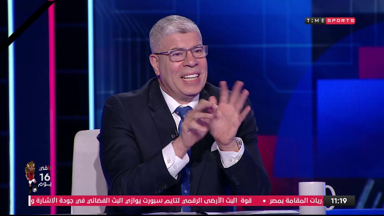 برنامج Super Time حلقة الاربعاء بتاريخ 5/6/2019 مع احمد شوبير ضيف الحلقة حسن شحاتة