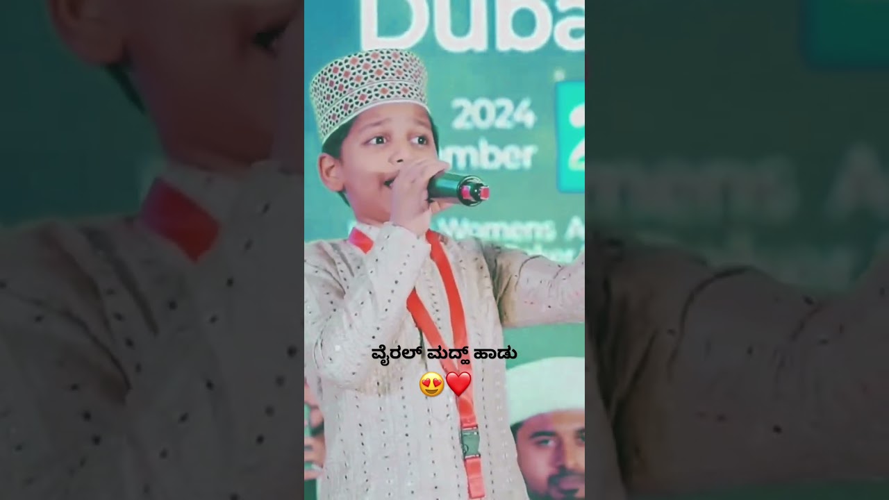 Nasif Mon live Song #viralshorts #shorts #trending