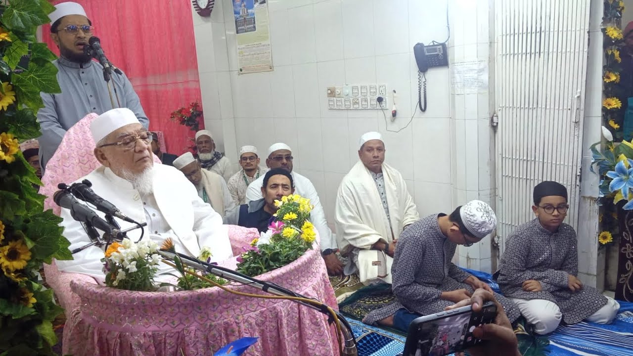 মাইজভাণ্ডার দরবার শরীফ | মহান ১০ মাঘ | গাউছুল আজম মাইজভাণ্ডারী (ক.) | ১২০তম বার্ষিক ওরশ মোবারক