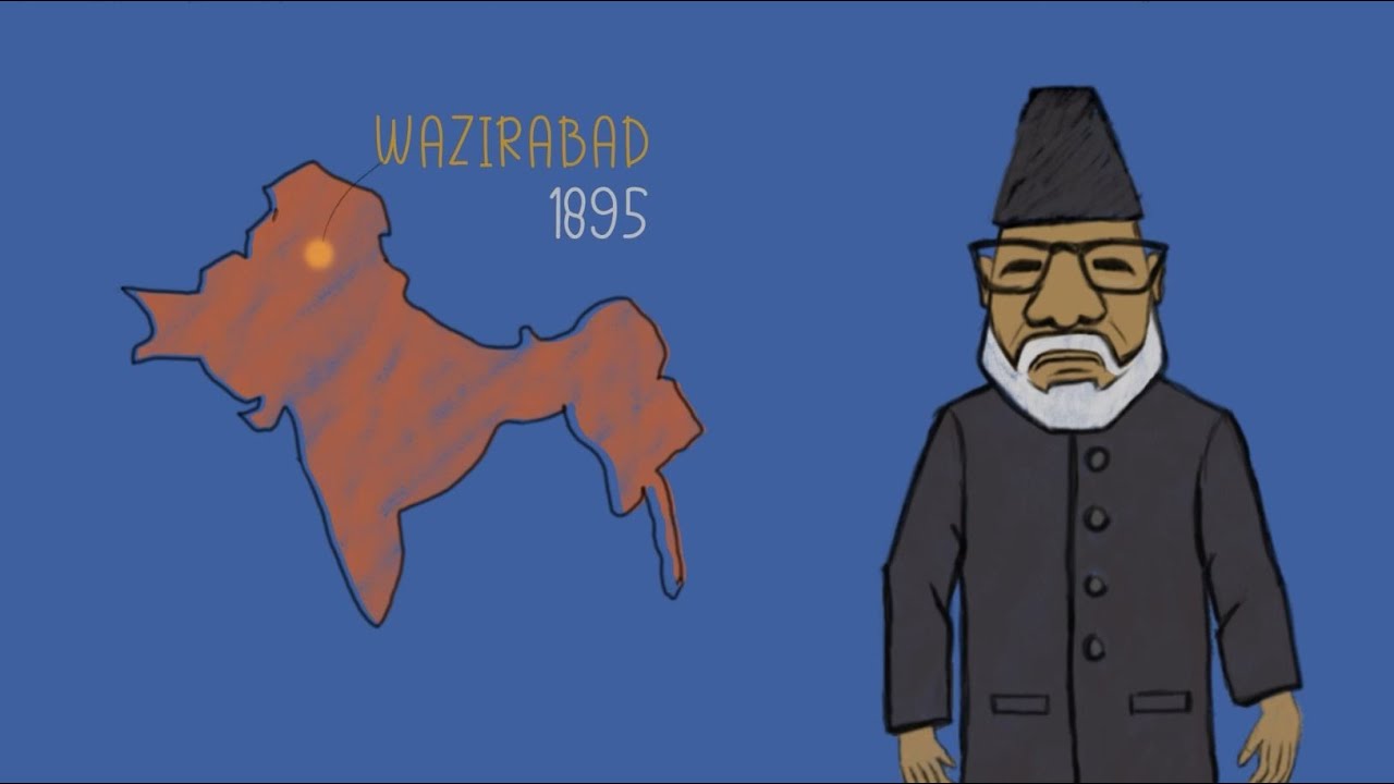 Deciphering Tilism e Hosh Ruba by Ustad Allah Bux | Motion Graphic Video