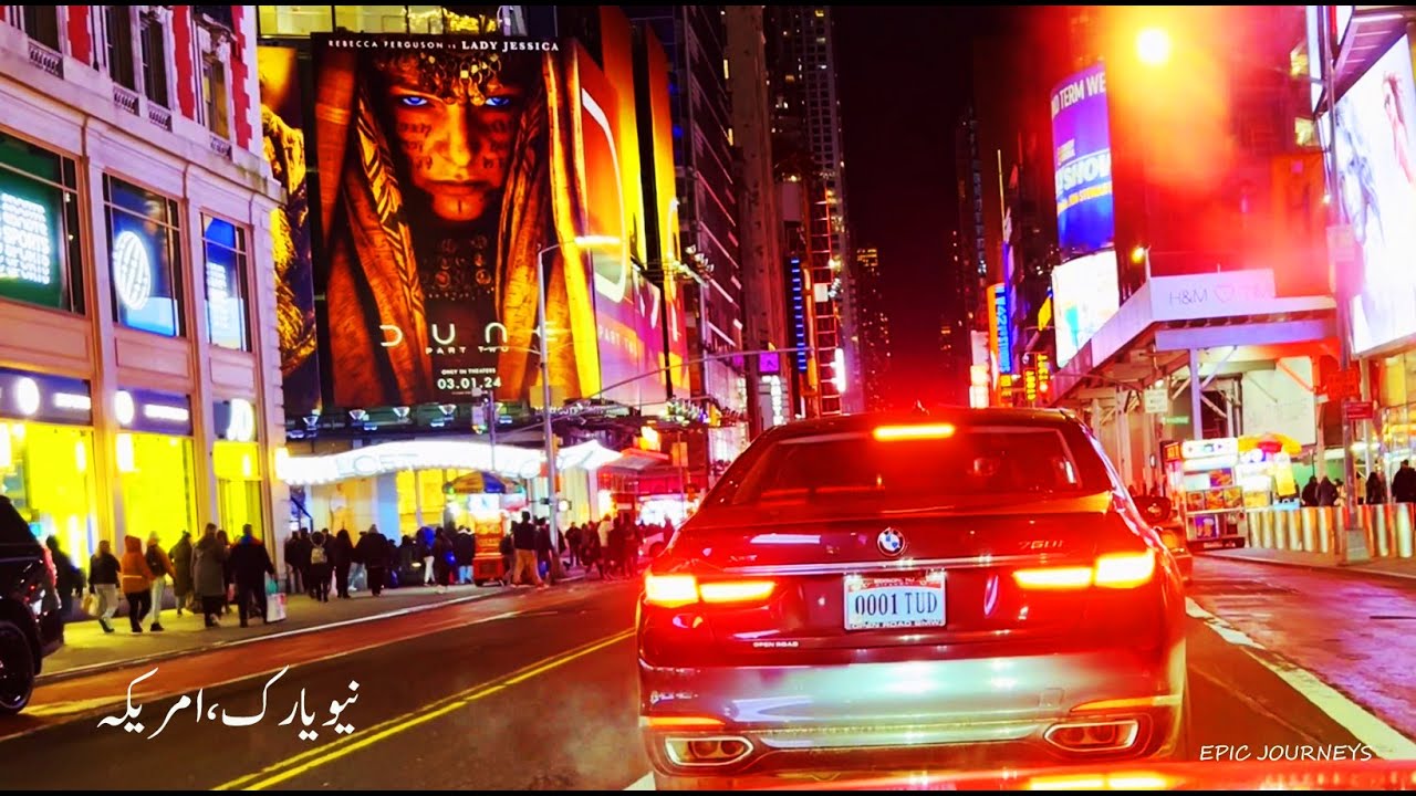 NYC Rush Hour: Timelapse of Driving Through New York City's Streets