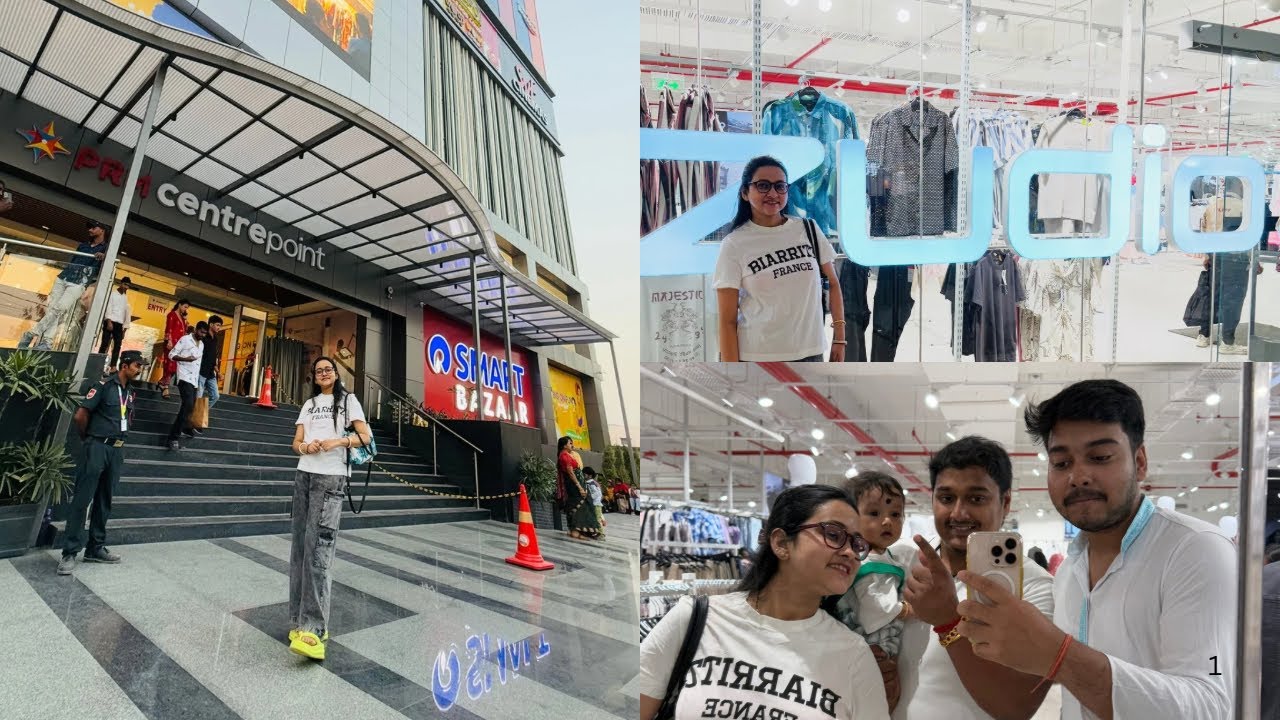 Malda town er first Shopping  Mall PRM Centre point 🛍️❤️Onekdin por Elam Balurghat 🥰