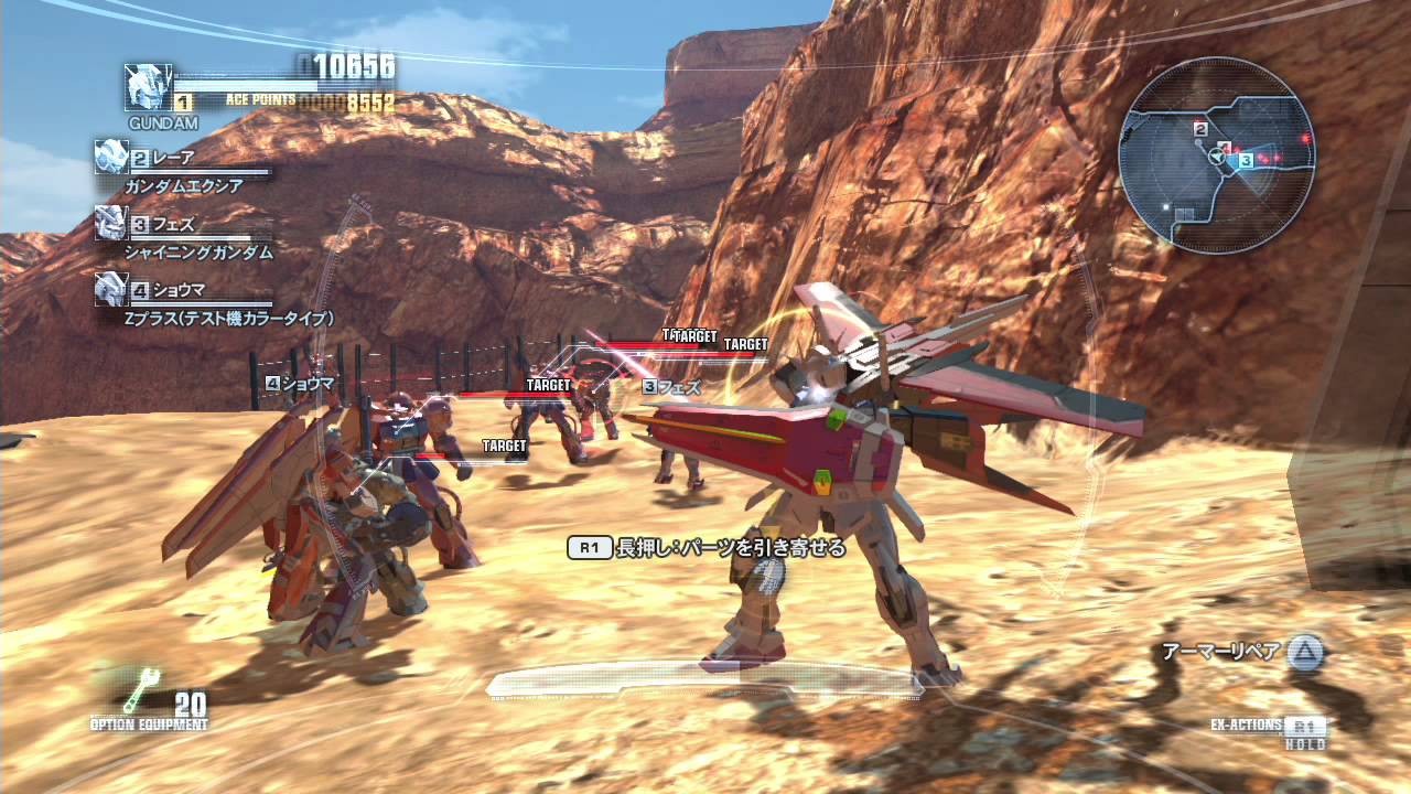 [PS3] Gundam Breaker 2 (GREAT CANYON: Mission 1) - Gameplay Part 9