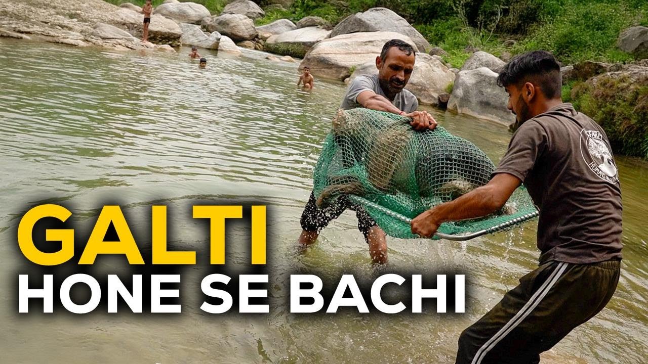 Iss situation ke liye hamari rescue team ready nahi thee.
