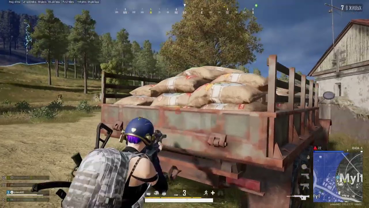 PUBG  BATTLEGROUNDS когда остался 1 в 10