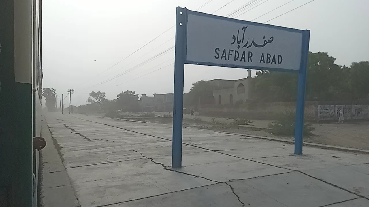 Pakrail branch line | Fast Action | karakoram express 42DN fast skipping safdrabad railway station