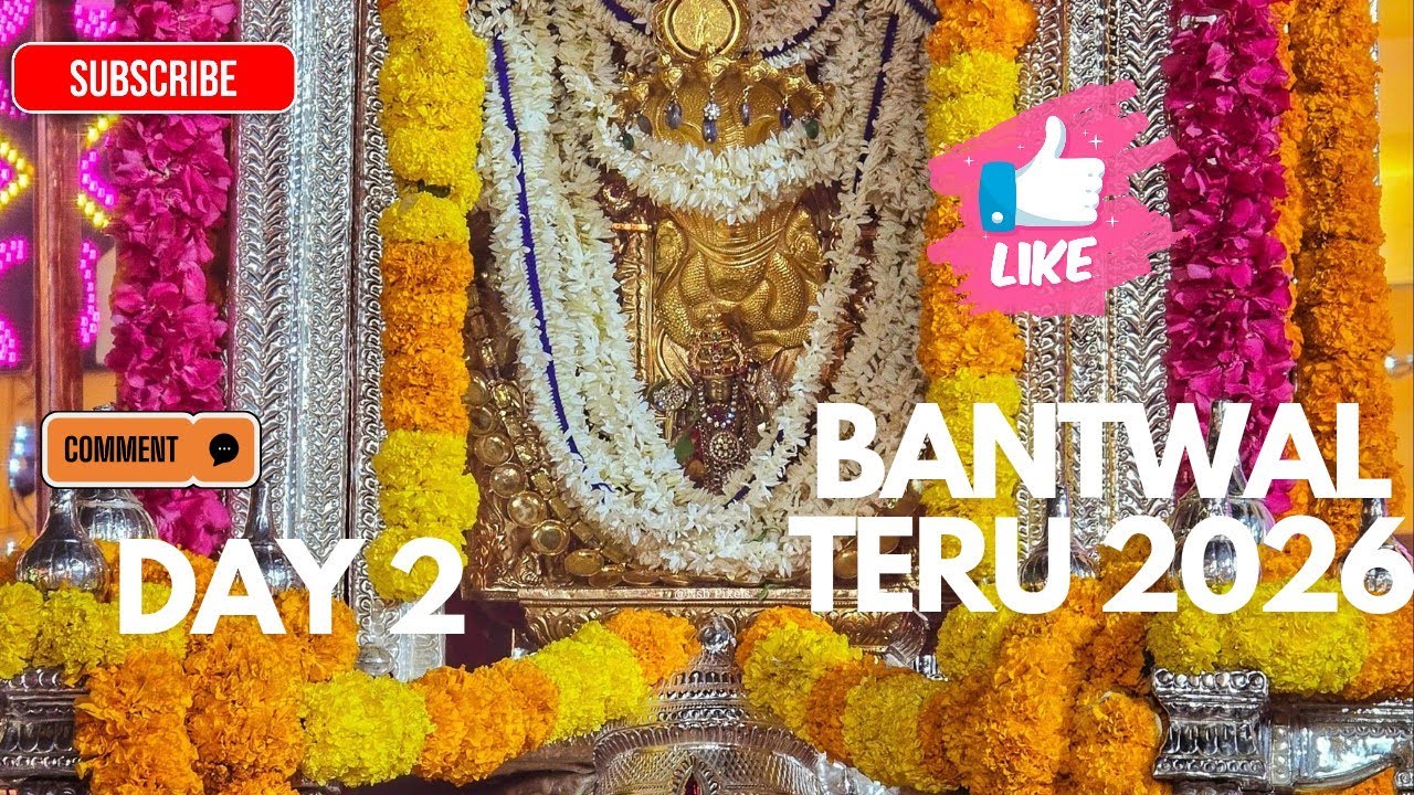 Glimpse of Bantwal Teru 2026 Day 2