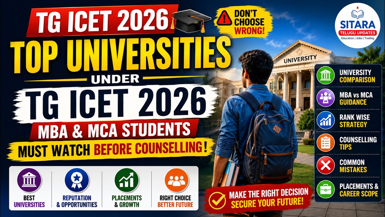 Top Universities Under TG ICET 2026 🔥 MBA & MCA Students Must Watch Before Counselling