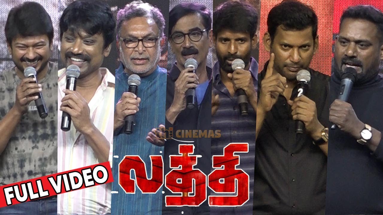 Full Video - Udhayanithi, SJ Suryah, Vishal, Soori, Robo, Sunaina Speech at Laththi Teaser Launch