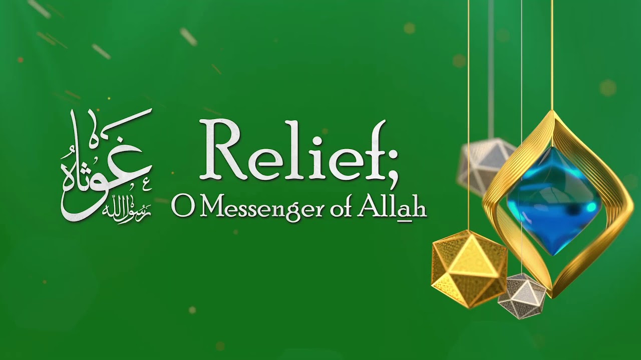 Virtual Mawlid 2020