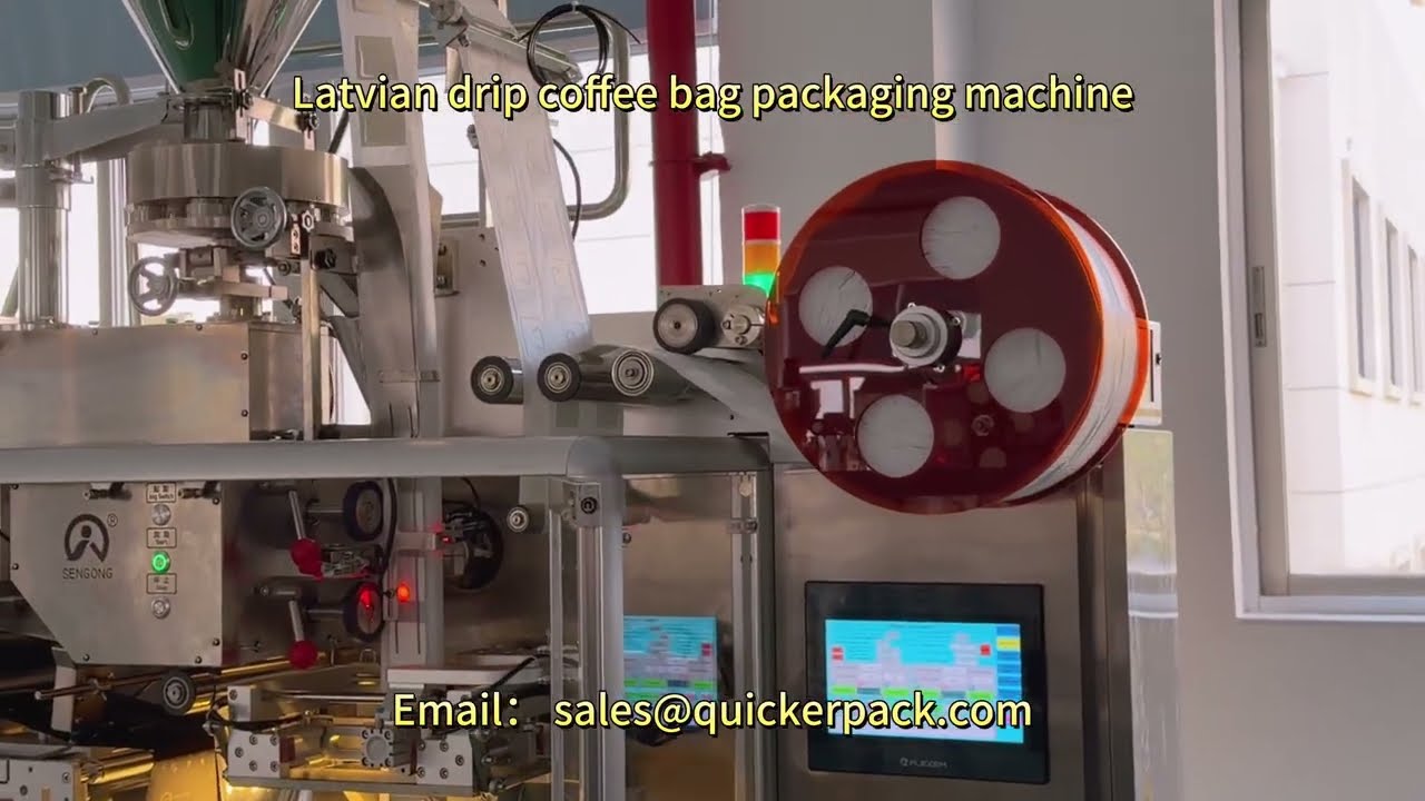 Latvian drip coffee bag packaging machine, filter coffee powder packaging machine #dripcoffee