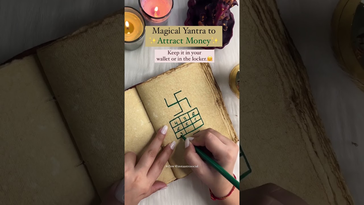 Magical Yantra to Attract Money! Comment &lsquo;MONEY&rsquo; to claim✨ #shorts #viral #money #attractmoney #tips