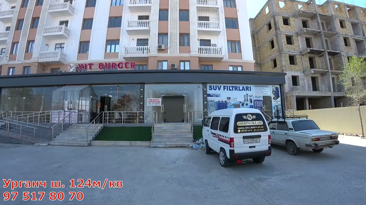 УРГАНЧ ШАХРИДА БИЗНЕС УЧУН ДУКОН ИЖАРАГА БЕРИЛАДИ