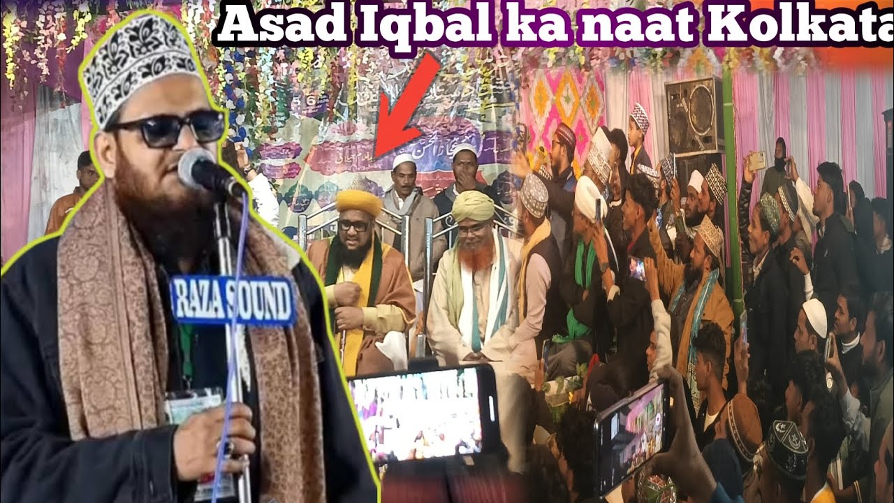 Asad Iqbal Ka Kolkatavi 🎤naat / Grhan dangi 2026 #s YouTube #s subscribe//👍🙋
