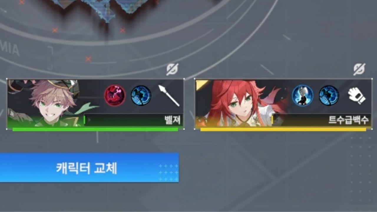 픽창부터 1등하는 법
