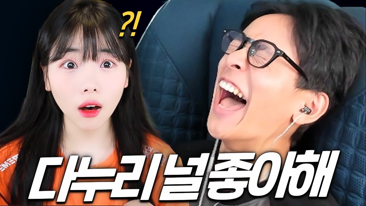 3개월간의 짝사랑 시작합니다