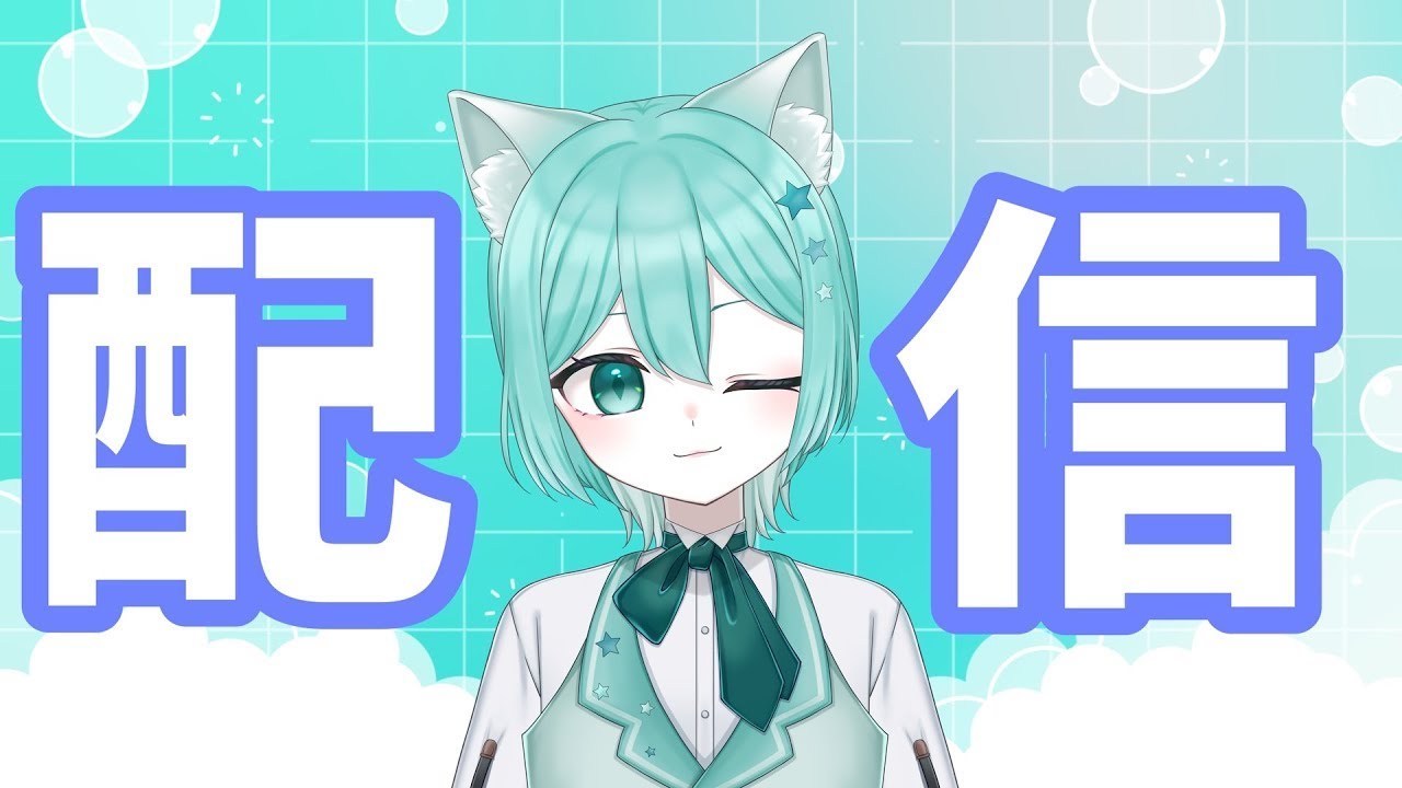 【フォートナイト】眠れないのでやります！