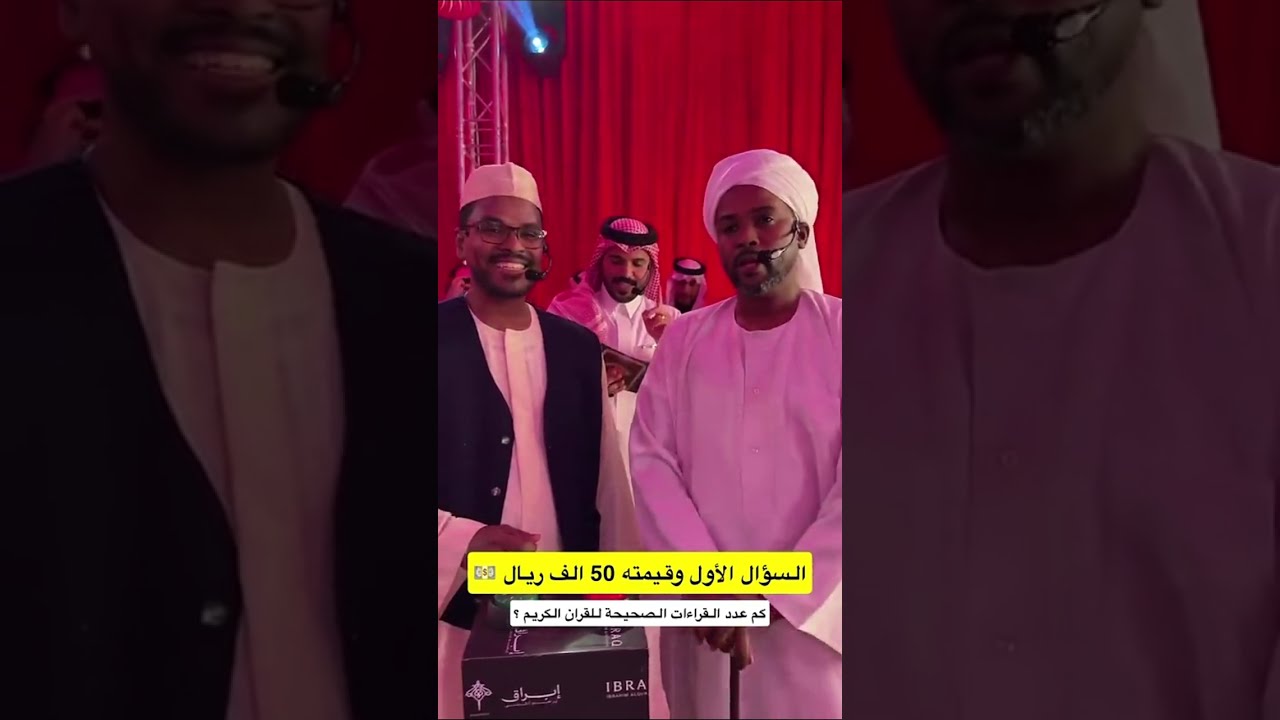  الحلقة الأخيرة من فوازير غازي الذيابي للموسم السادس |غازي الذيابي 