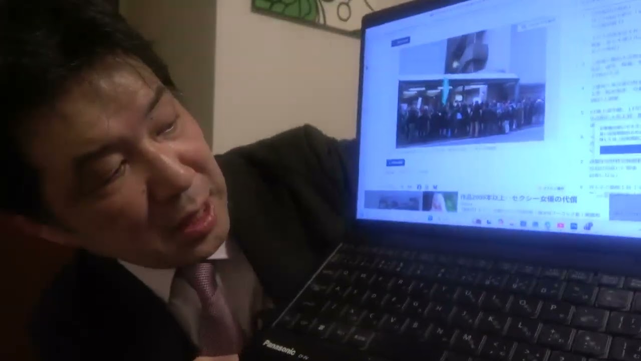 【辺野古沖抗議船転覆事故】腕組み、居眠りのヘリ基地反対協議会の安次富浩氏は、「ニュース女子」を潰した辛淑玉氏と親密　自治労、社民党系の闘士です。　海保がテント村やヘリ基地反対協の事務所を捜索へ