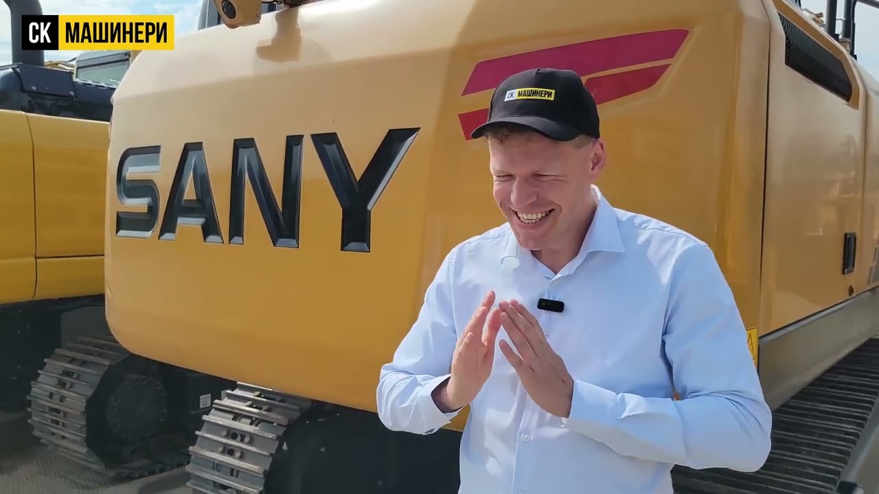 Обзор гусеничного экскаватора SANY SY650HB