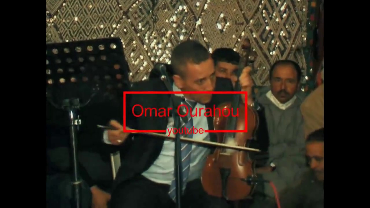 ahouzar aziz 9asara 1er partie